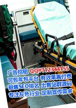 碾子山代生民宿门市部